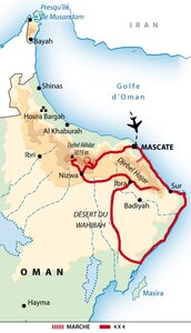 Oman 2011, Oman  2 