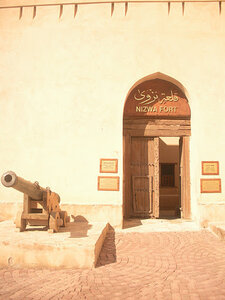 Oman 2011, Oman  73 