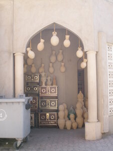 Oman 2011, Oman  74 
