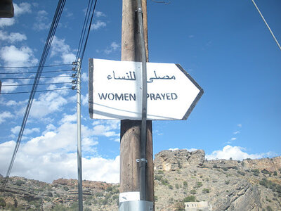 Oman 2011, Oman  106 