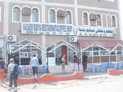 Oman 2011, Oman  117 
