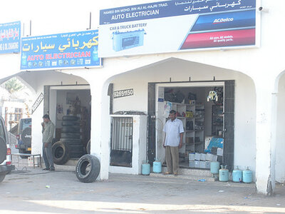 Oman 2011, Oman  131 