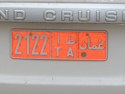 Oman 2011, Oman  172 