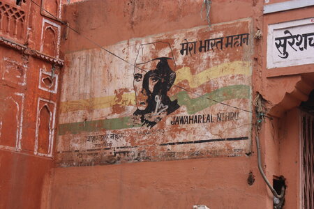 rajasthan, rajasthaqn 027