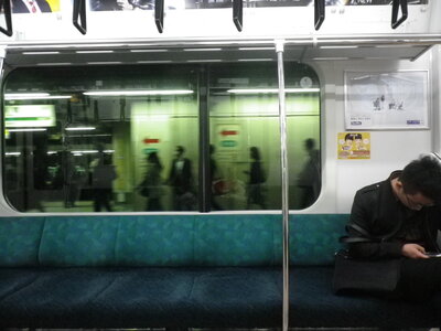 japon2015, IMGP2311