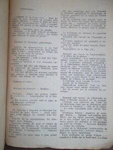 Flaubert, SAM_2591