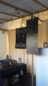 Selb Festival Mediaval VIII Septembre 2015, 20150911_171131