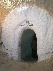 Tunisie 2009, CIMG0657