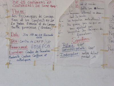 BENIN NOVEMBRE 2015 , P1000030