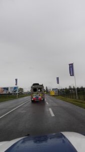 Bor et Bar, IMG_20160430_120026