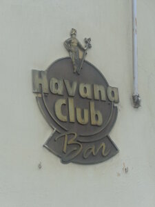 Cuba-full, DSC01192