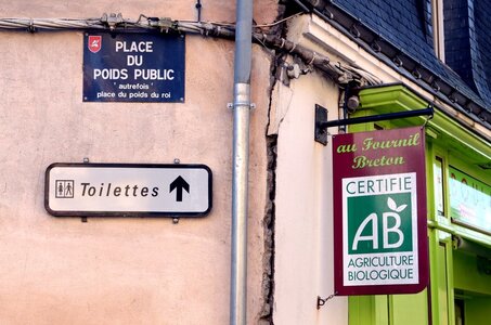 Vannes, DSC_8484