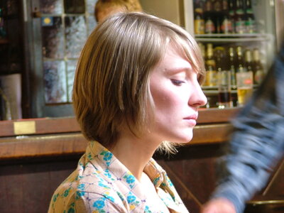 Film Regard, DSCF4522