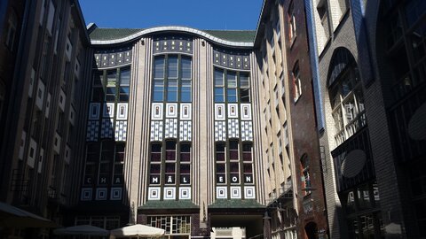Berlin Juin 2016, Hackesche Höfe 2