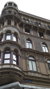 Vienne Juin 2016, Altstadt 1