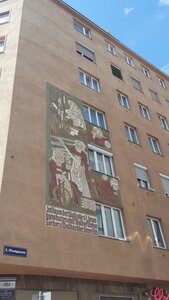Vienne Juin 2016, Altstadt 2
