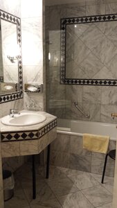 Vienne Juin 2016, Hotel Carlton Opera 2