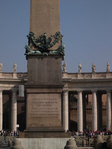 ITALIE MARS 2004, DSCN1528