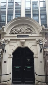 Amsterdam Août 2016 - Partie 2 - Quartier Rouge , 20160804_110929
