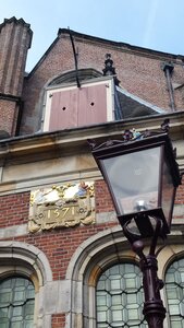 Amsterdam Août 2016 - Partie 2 - Quartier Rouge , 20160804_111659
