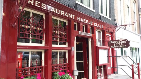 Amsterdam Août 2016 - Partie 2 - Quartier Rouge , 20160804_121208