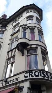 Amsterdam Août 2016 - Partie 2 - Quartier Rouge , 20160804_121605