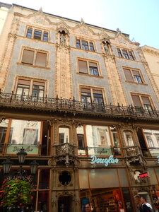 Budapest-Erasmus-Pécs, DSCN5266