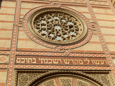 Budapest-Erasmus-Pécs, DSCN5269