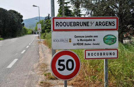 Mes photos, Roquebrune sur Argens - Entrée de Roquebrune