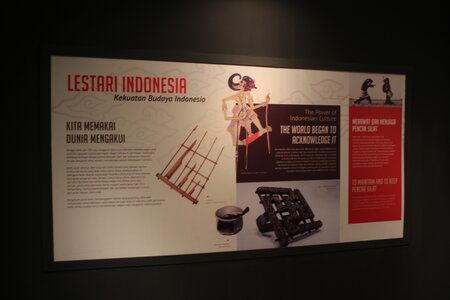 NEW DISPLAY MUSEUM, IMG_3455