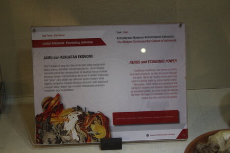 NEW DISPLAY MUSEUM, IMG_3463