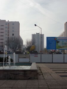 11/2011, 091111(10)