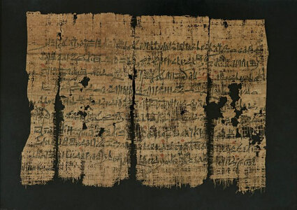 expo khaemouaset, photo 11