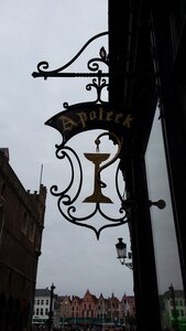 Bruges - Octobre 2016, 20161014_134118