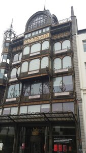 Bruxelles Octobre 2016 - Musée des instruments de musique, 20161012_124116