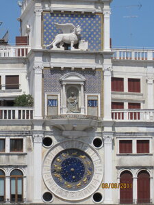 Italie - Août 2011, IMG_0226