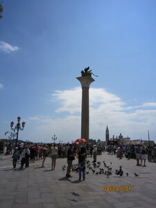 Italie - Août 2011, IMG_0229