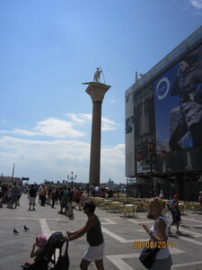 Italie - Août 2011, IMG_0230