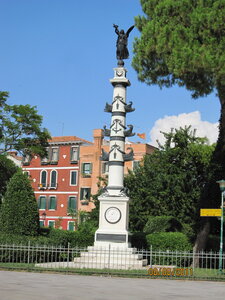 Italie - Août 2011, IMG_0311