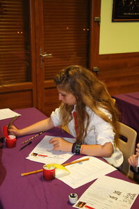2017 - Soirée Harry Potter, IMG_4724