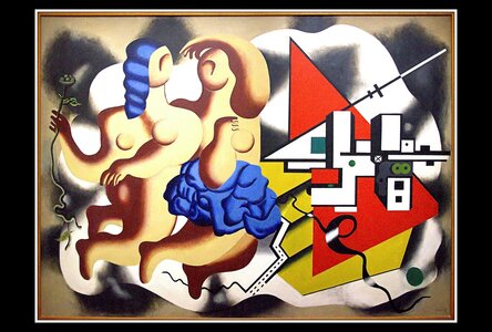 Fernand Léger au Musée Pompidou de Metz, Musée Pompidou - Metz 20