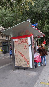 manif 12 septembre 2017 Paris, IMG_2343