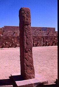 voyage en Bolivie, bol059