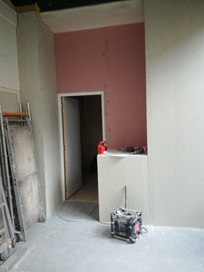 Travaux_Bureau, IMG_20180413_081833