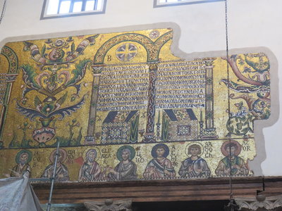2018 Palestine , 004 Bethléem Eglise de la Nativité