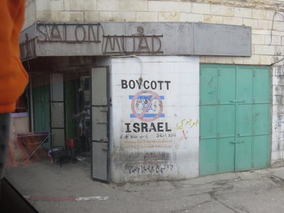 2018 Palestine , 010 Bethléem : dans la rue