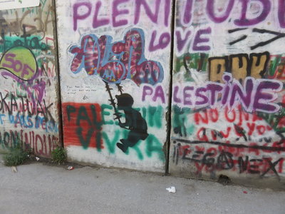 2018 Palestine , 018 Bethléem : le Mur