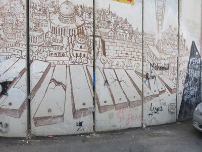 2018 Palestine , La chute du mur