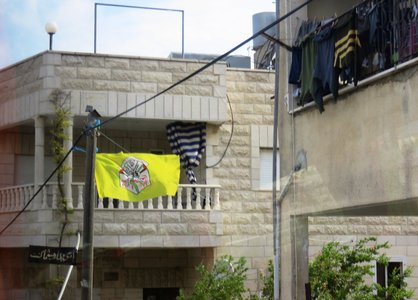 2018 Palestine , 023 Battir territoire palestinien drapeau du Fatah