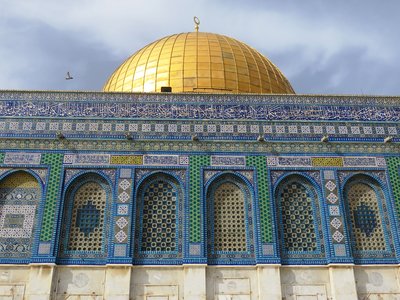2018 Palestine , 095 Jérusalem: le Dôme du Rocher